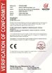 Cina KEEPWAY INDUSTRIAL ( ASIA ) CO.,LTD Sertifikasi