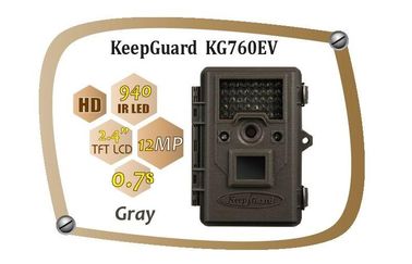 Red Glow IR LEDs IP54 Waterproof Trail Camera Untuk Berburu Rusa, Waktu Pemicu 0,7 detik