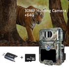 0.25S Kecepatan Pemicu Kamera Rusa Inframerah 940nm Tidak Ada Cahaya Wildview Game Camera