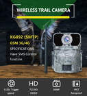 25m IR MMS GPRS Kamera Game Seluler SMTP Nirkabel 4G Dinamis